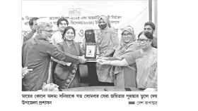 দুই পা হারানো সনিয়ার হাতে জয়িতা পুরস্কার