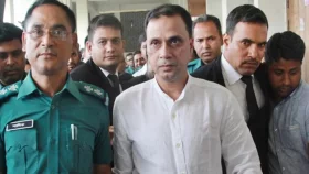 গিয়াস উদ্দিন মামুনকে হাইকোর্টের দেওয়া খালাসের রায় বহাল&nbsp;