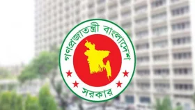 ই-সিগারেট আমদানি নিষিদ্ধ করছে সরকার