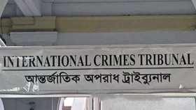 পরোয়ানাভুক্ত আসামি গ্রেপ্তারে আইনশৃঙ্খলা বাহিনীর ভূমিকা জানতে চাইল ট্রাইব্যুনাল