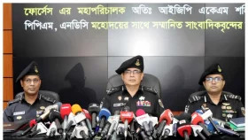 গুম-খুনের ঘটনায় ক্ষমা চাইলেন &zwj;র&zwj;্যাব মহাপরিচালক&nbsp;