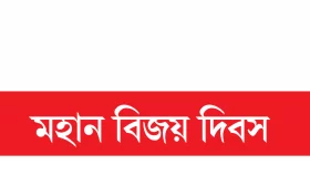 রংতুলিতে সাজছে জাতীয় স্মৃতিসৌধ