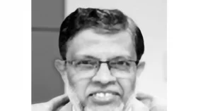 অর্থনৈতিক মুক্তির সোপানতলে