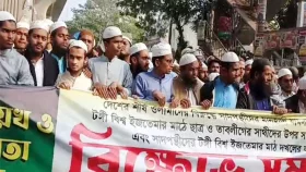 ইজতেমা একটাই হবে, দ্বিতীয় কোনও আয়োজন মানব না