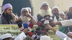 &lsquo;ইসলামী শ্রমনীতি ছাড়া দুঃখী মানুষের ভাগ্য বদল হবে না&rsquo;