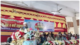 &lsquo;ইনসাফ ভিত্তিক বাংলাদেশ প্রতিষ্ঠায় কাজ করছে জামায়াত&rsquo;