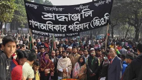 জাতীয় পার্টির বেশে শহীদ বুদ্ধিজীবী দিবসে শ্রদ্ধা জানিয়েছে আওয়ামী লীগ: রাশেদ খান