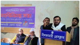 রাজনীতিবিদরা সংস্কার করেছে দেখেই উপদেষ্টারা আজ ক্ষমতায়: মঞ্জু
