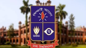 বিজয় দিবস উপলক্ষে ঢাবির নানা কর্মসূচি ঘোষণা&nbsp;