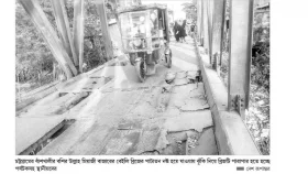 ঝুঁকিপূর্ণ বেইলি ব্রিজ&nbsp;পর্যটকদের ভোগান্তি