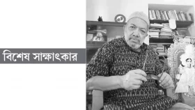 সম্প্রীতির হাওয়া তোলা খুব দরকার
