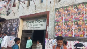 ঢাকার প্রাণকেন্দ্রে শাকিবকে টেক্কা দিচ্ছেন বাপ্পি&nbsp;