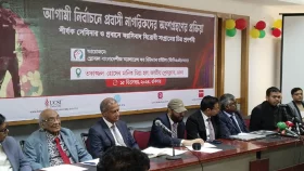 দেড় কোটি প্রবাসীর ভোটের অধিকারই হবে সরকারের সফলতা
