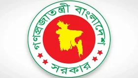 পেনশনভোগীসহ সব সরকারি কর্মকর্তা-কর্মচারীরা মহার্ঘ ভাতা পাবেন