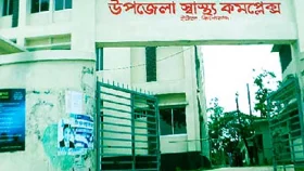 জনবলের অভাবে সেবাবঞ্চিত দুই লাখ মানুষ