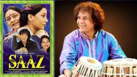 শাবানা আজমির সঙ্গে অভিনয়ও করেছিলেন জাকির হোসেন