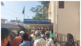 বিজয় দিবসের র&zwnj;্যালিতে ছাত্রদলের দুগ্রুপের পাল্টাপাল্টি হামলায় আহত ৩&nbsp;