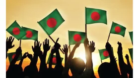 দেশপ্রেম ও স্বদেশ চেতনা