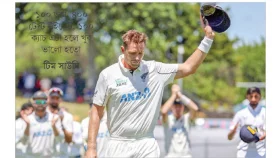 রেকর্ড জয়ে টিম সাউদিকে বিদায়