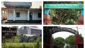 আখ মাড়াইয়ের স্থগিতাদেশ প্রত্যাহার, শিগগিরই চালু হচ্ছে ৬ চিনিকল
