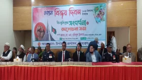 আ.লীগ নেতাকে মঞ্চে তুললেন বিএনপি নেতা, বিব্রত ইউএনও