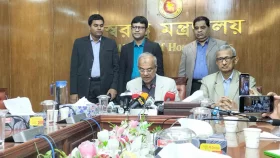 বিডিআর হত্যাকাণ্ড: ন্যায়বিচার নিশ্চিতে ৫ কার্যদিবসের মধ্যে তদন্ত কমিটি গঠন