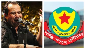শনিবার রাহাত ফাতেহ আলী খানের কনসার্ট, যেসব সড়ক এড়িয়ে চলবেন
