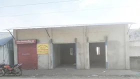 খাস জমি দখল করে আ.লীগ নেতার ভবন নির্মাণ