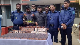 ঘোড়াঘাটে অর্ধকোটি টাকার ট্যাপেনটাডোলসহ দুই মাদক ব্যবসায়ী গ্রেপ্তার&nbsp;