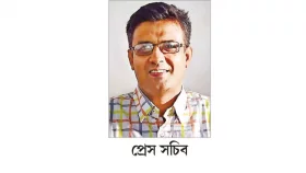 ২০২৬ সালের ৩০ জুনের মধ্যে নির্বাচন