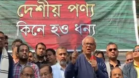 ভারত মনে করে চিরদিন আমরা তাদের গোলাম হয়ে থাকব: রিজভী