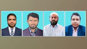 নতুন দল জাতীয় বিপ্লবী পরিষদের কেন্দ্রীয় কমিটি ঘোষণা