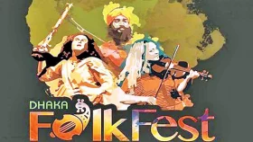 অনিশ্চয়তায় ফোক ফেস্ট