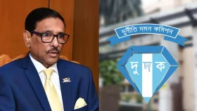 ওবায়দুল কাদেরের বিরুদ্ধে অনুসন্ধানে নামবে দুদক