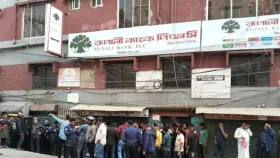 সেই তিন ডাকাতের পরিচয় মিলেছে