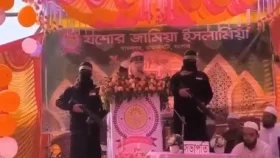 যশোরে মাদ্রাসায় ‘অস্ত্র’ হাতে বক্তব্যের ভাইরাল ভিডিও সম্পর্কে যা জানা গেল