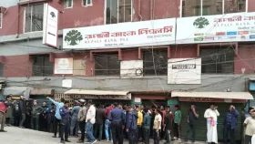 কেরানীগঞ্জে ব্যাংকের ভেতর ডাকাত, ঘিরে রেখেছে আইনশৃঙ্খলা বাহিনী
