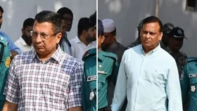 ট্রাইব্যুনালে হাজির করা হয়েছে সাবেক পুলিশ প্রধান মামুন ও জিয়াউলকে