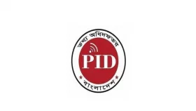 বাতিলকৃত প্রেস অ্যাক্রিডিটেশন কার্ড পুনর্বিবেচনা করবে সরকার