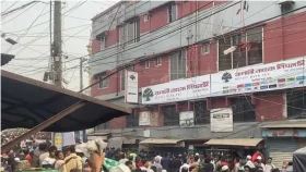ব্যাংকের ভেতরে ১২ ডাকাত, যেকোনও সময় অভিযান: পুলিশ