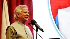 আল-আজহার বিশ্ববিদ্যালয়ে ভাষণ দিলেন অধ্যাপক ইউনূস&nbsp;