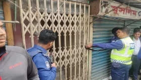 ব্যাংকে ডাকাতির চেষ্টা: তিন আসামির রিমান্ড চাইবে পুলিশ