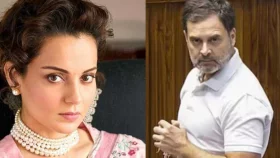 এবার রাহুল গান্ধীকে জিম ট্রেনার বললেন কঙ্গনা রানাউত!