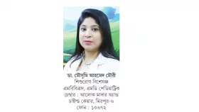 নবজাতকের সংক্রমণ