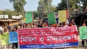 এসএসসি পরীক্ষা বাতিলসহ ৫ দিন সরকারি ছুটির দাবি শিক্ষার্থীদের