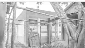 স্কুলের জায়গা দখল করে বিএনপির কার্যালয় নির্মাণ