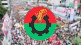 আজ পঞ্চগড়ে বিএনপির সমাবেশ
