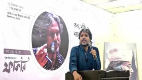 মানুষের অভিপ্রায় জানতে সবার আগে গণসংলাপ ডাকুন