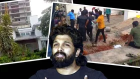 আল্লু অর্জুনের বাড়ির সামনে বিক্ষোভ, পাথর নিক্ষেপ!&nbsp;