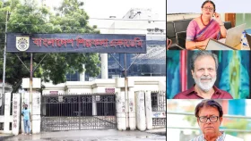 শিল্পকলা একাডেমির মিলনায়তনের নাম পরিবর্তন, ক্ষুব্ধ গুণীজনেরা